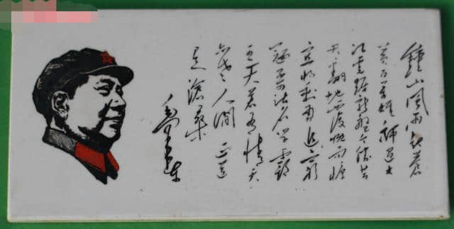 诗鬼李贺的一句古诗，为后世多人所用，最著名的乃是毛主席的引用