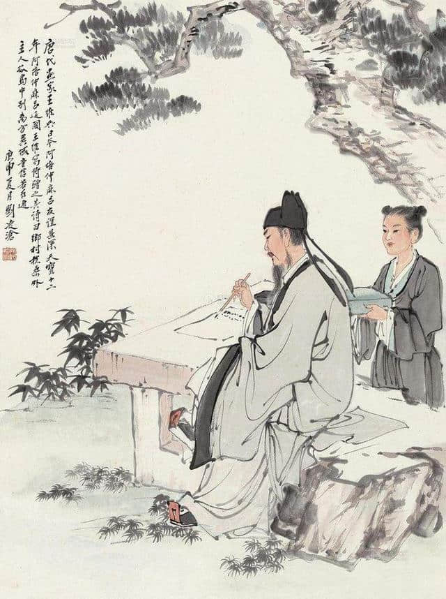 唐代诗人王维除了是唐朝著名诗人外，还有一个令人敬仰的称呼！