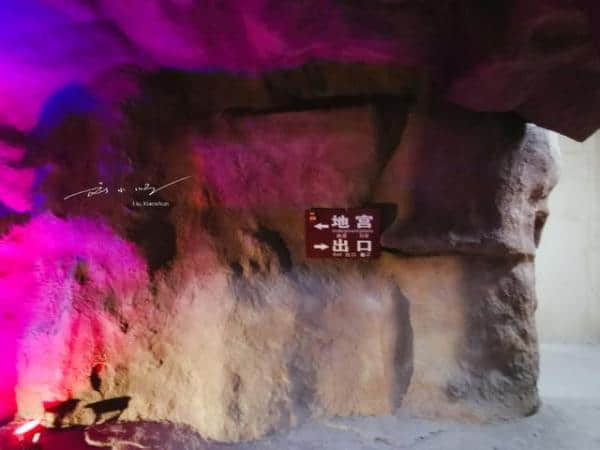 在济源王屋山看河南唯一“紫金太岁”，每次只能进7人，严禁拍照