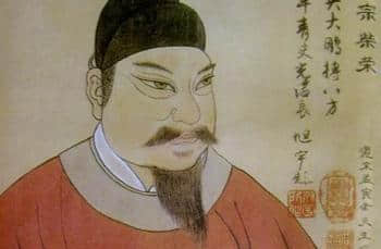 周世宗柴荣只在位5年，为什么被评为历史上最完美的皇帝