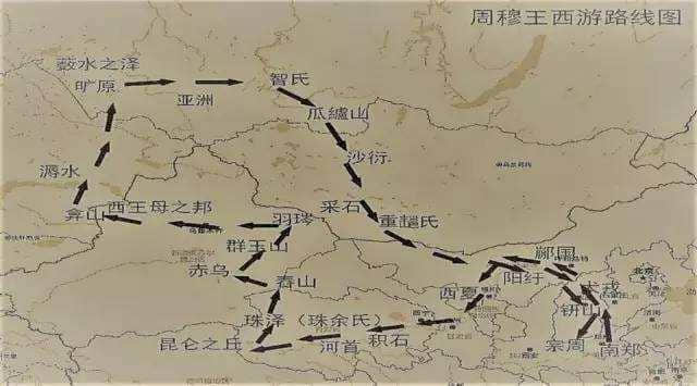中国历史上第一位旅行者——周穆王