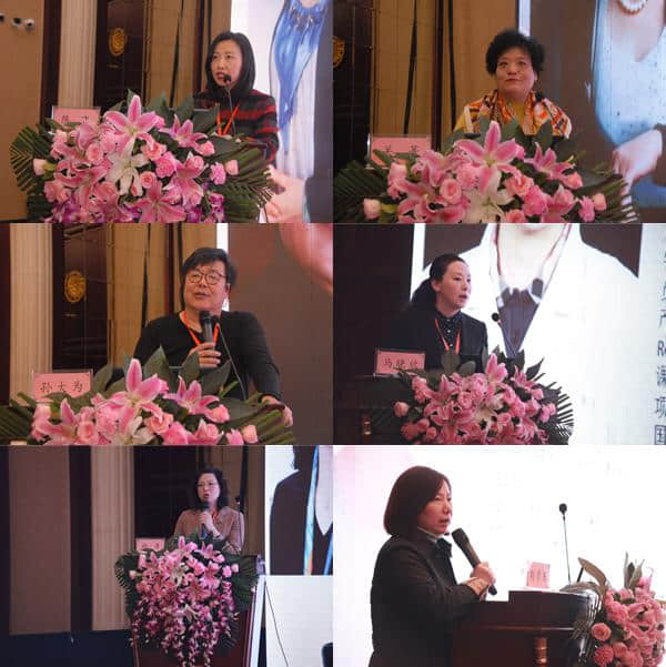 哈医大一院成功举办2018中国医师协会“女性生殖健康与妇科微创技术”哈尔滨站活动