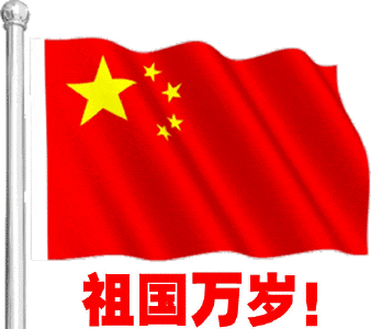 麻城这个老爷子厉害了！荣获新中国成立70周年纪念章！