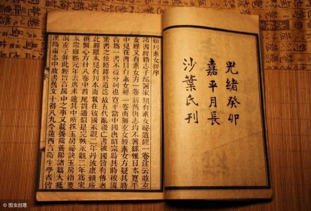 《后汉书》浓缩的10句精华，以史为鉴，帮你参透人生！