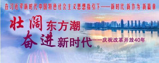 「每日一诗」11月30日：<a href='https://www.edusy.net/tag/zhongnanwangyuxue_12846_1.html' target='_blank'>终南望余雪</a>