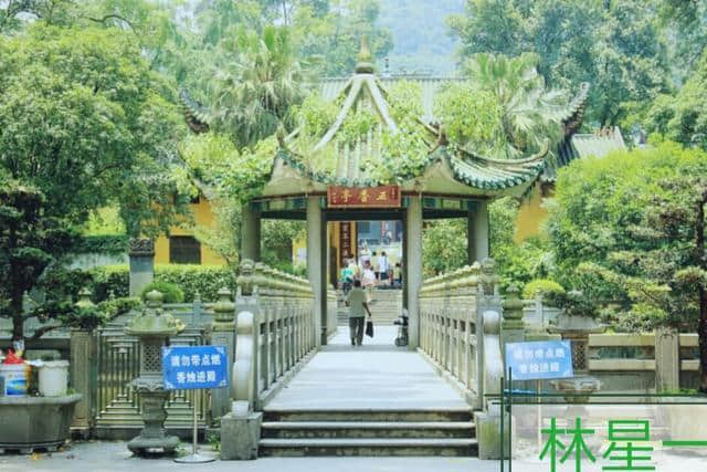 广东韶关南华寺是中国佛教名寺之一