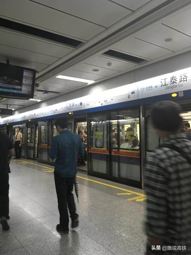 广州地铁2号线嘉禾望岗至江泰路双向交路直通短线车看点在哪里？