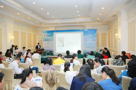第十九次全国中医肝胆病学术会议