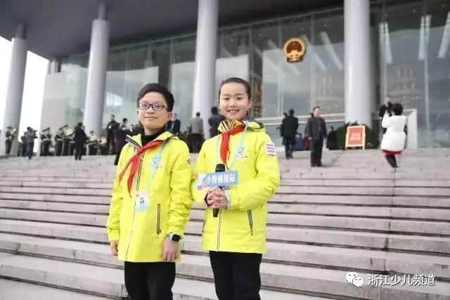 恭喜，“中国蓝”全国“两会”小记者团录取名单出炉！