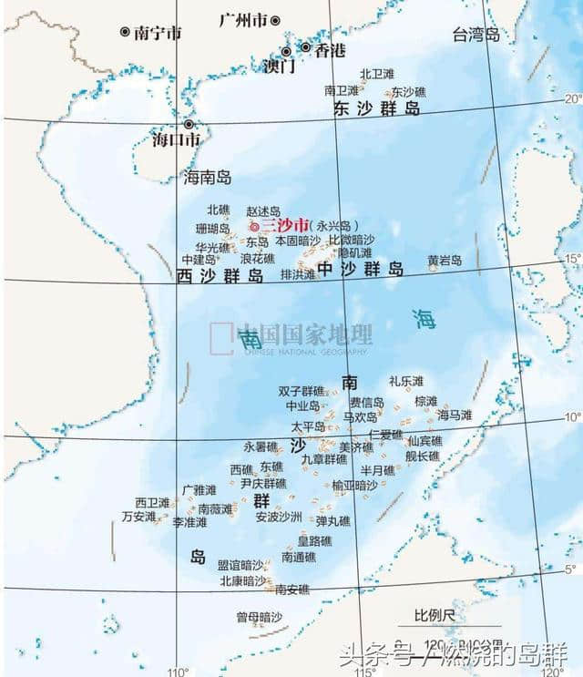 南越国不是越南国，也说和平共处合作开发