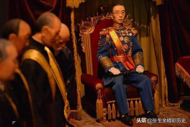 汪兆铭早年壮烈刺杀清朝摄政王，为什么最后却向溥仪行大礼
