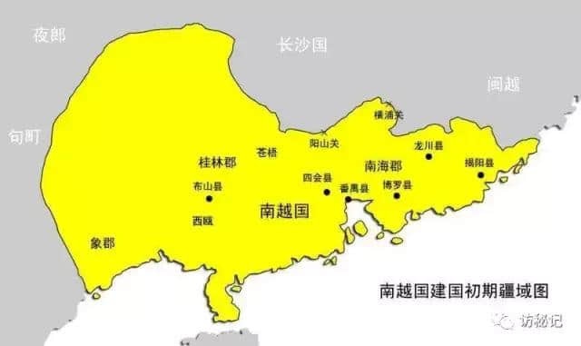 共存93年头，历经5代君主的神秘古国——南越国