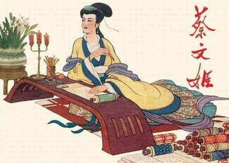 中国十大古琴曲之一《胡笳十八拍》与蔡文姬
