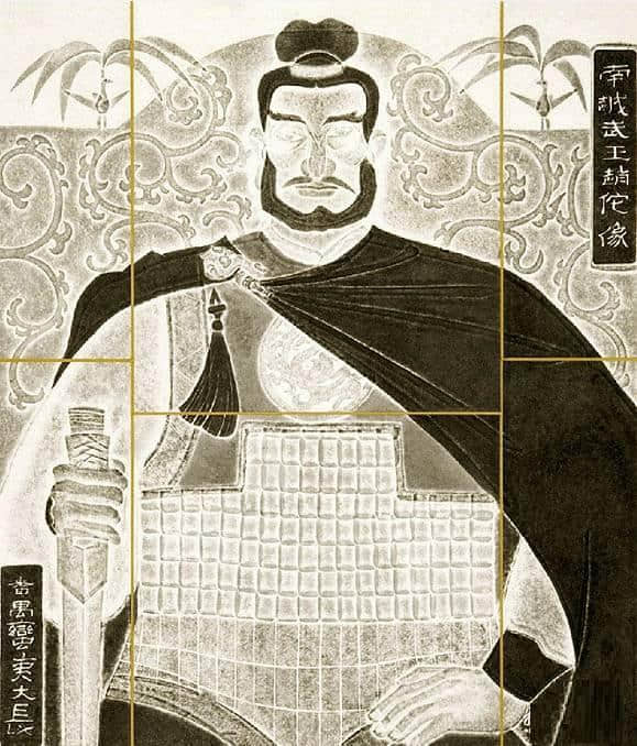 打造岭南帝国的南越王赵佗，究竟是怎样一个人？