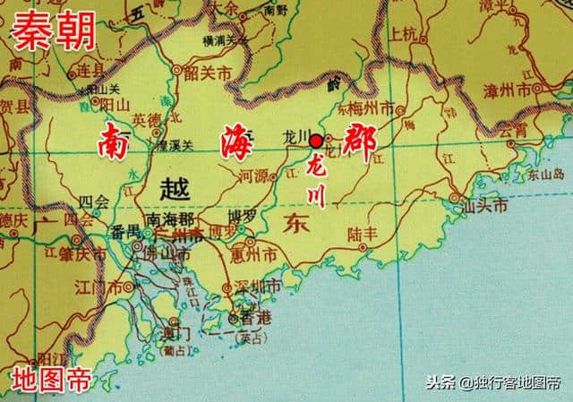 南越国王赵佗发迹之地，广东龙川县有什么历史？