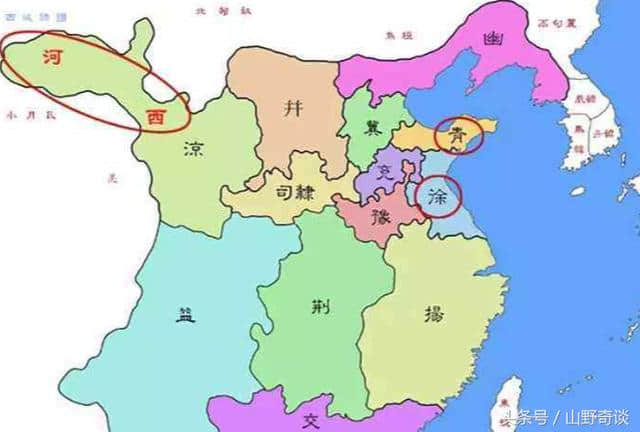刺史与州牧的区别在哪里，东汉将天下分为哪十三个州？
