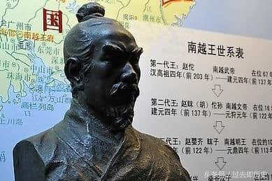 南越武王赵佗能活到一百多岁，关键在于很“明智”