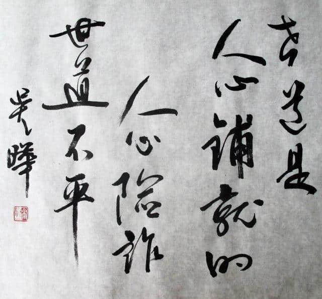 刘洪假冒陈光蕊当了十八年江州刺史，为何一直没人发现他是冒牌货