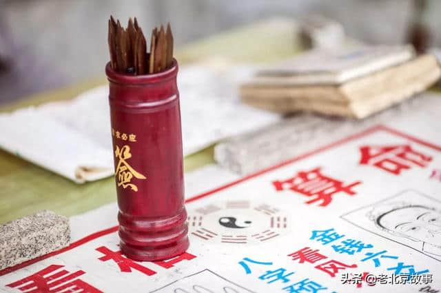 北京人的重阳节有“三宝”：登高、赏菊、吃花糕