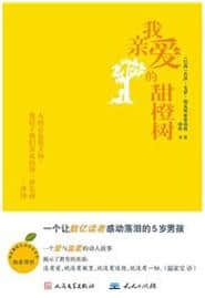 经典文学名著推荐：五本值得你读的中国文学名著