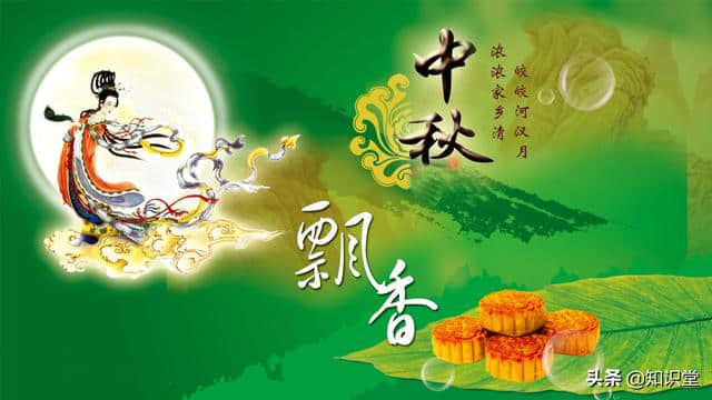 2019年中秋节经典祝福语语，发微信朋友圈必备的中秋短信