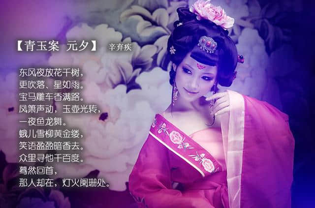 30首绝美中国古诗，总有一首让你感动！