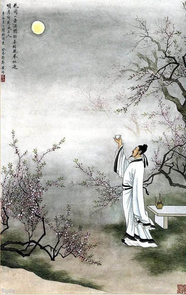 中国古诗词经典收集1 喜欢的可以收藏！