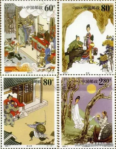 中国古典文学名著——邮票上的故事