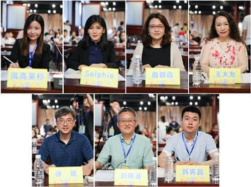 中华少年说中国总决赛启幕 51Talk助力祖国未来更精彩