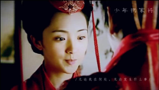 她是少年杨家将中的杜金娥，也是仙剑三中的万玉枝，俏皮又温婉