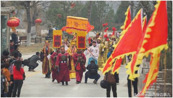 山西乡宁 2017云丘山中和节开幕 数万人祭天祈福