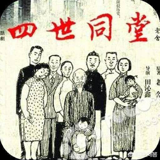 十部必读的中国近代文学名著，什么是你心中的“四大名著”？