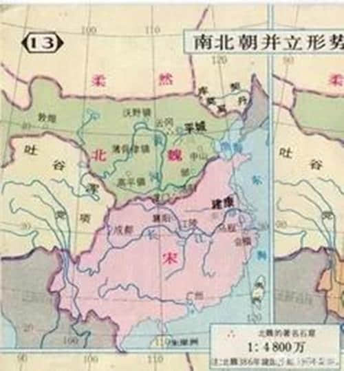 南北朝历史的简述，将你带出那个时代的中国密室。