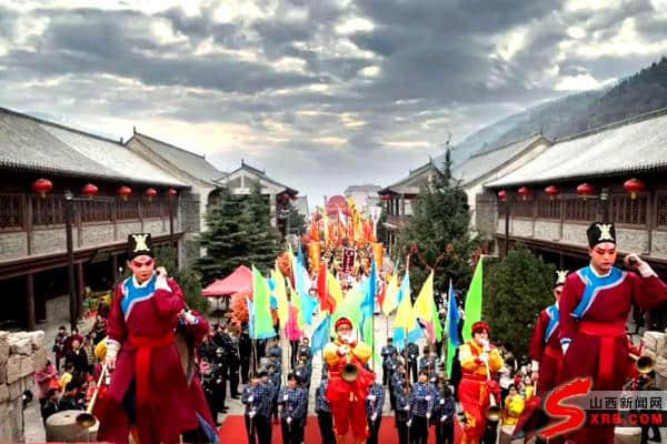 中和文化旅游节在山西云丘山开幕