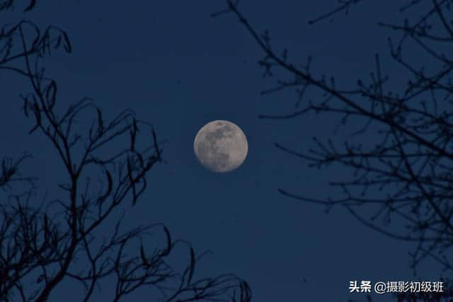 中秋佳节，如何拍出又大又圆的月亮？