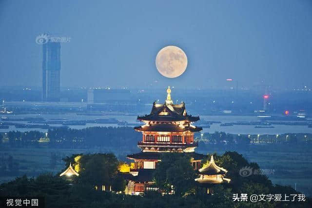 中秋佳节“晒”月亮：同一个月亮，却是另一番景象