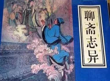 中国古代有几本名著，到底是四大名著呢？还是十大名著？