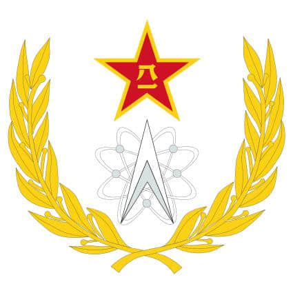 中国人民解放军战略支援部队的臂章——————————欢迎订阅杂七