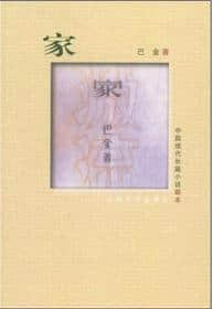 经典文学好书推荐：五本值得读的中国文学名著