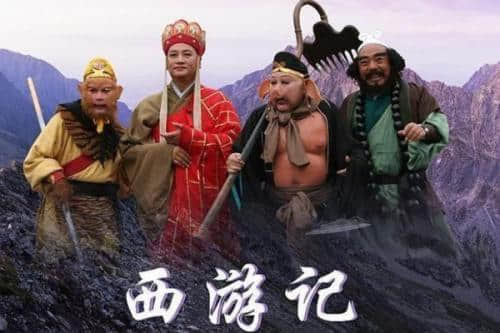 中国古代四大名著如果一定要去掉一部，只能是它
