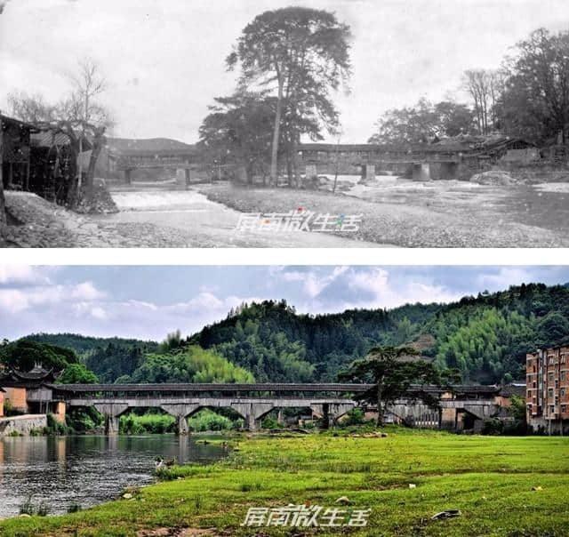 126年前的屏南万安桥照片？尘封百年，共同探秘！