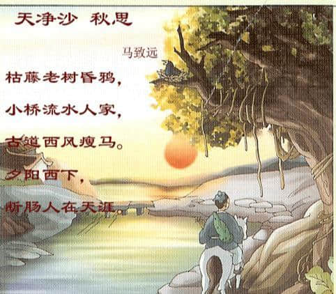被誉中国历史上最高水平的八首古诗词，一定值得你背下来