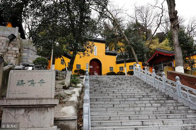 南京这2座寺庙很有名，其中1座是南朝四百八十寺之首，你去过吗