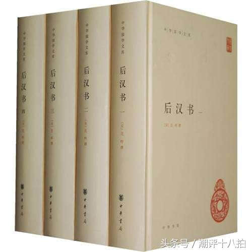 读懂这几部中国古代经典史书，你将受用终身（典藏版·内含福利）
