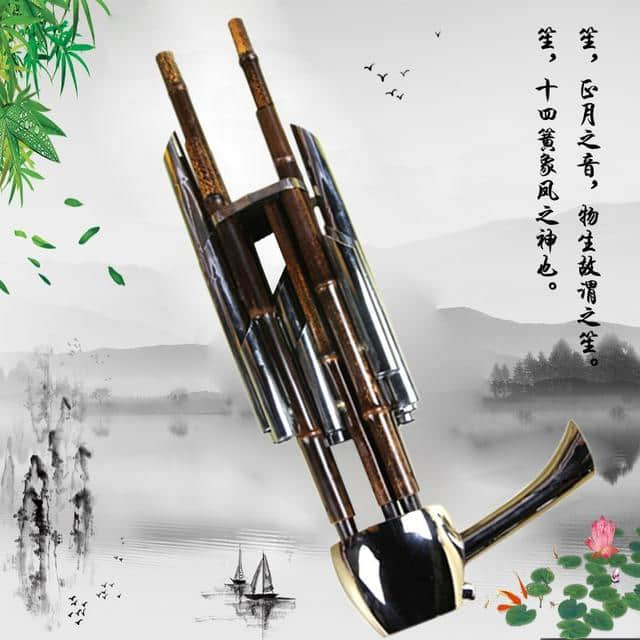 「文化百度」灿烂悠久古音乐 中国古代十大传统乐器（一）