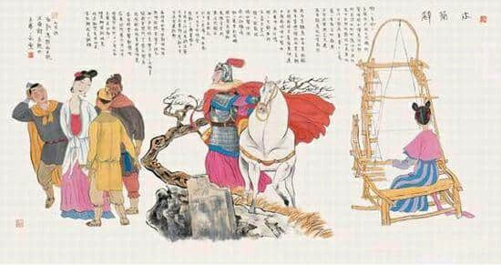 辉煌的中国文学 古代文学的“奇葩”——《木兰诗》