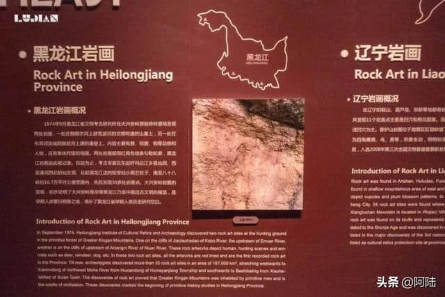 在宁夏的贺兰山下，有一座岩画馆能让你领略粗犷又细腻的远古文明