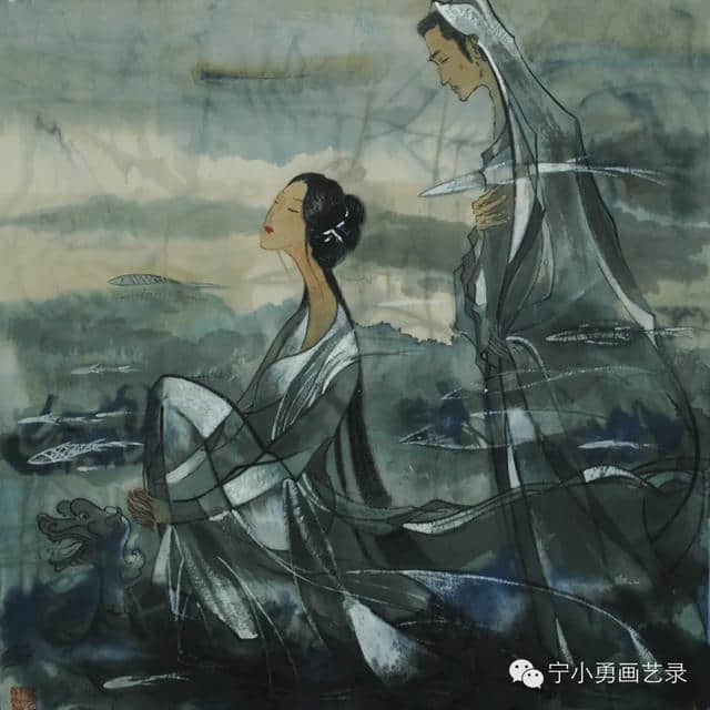 《九歌》——中国古代汉族诗歌集