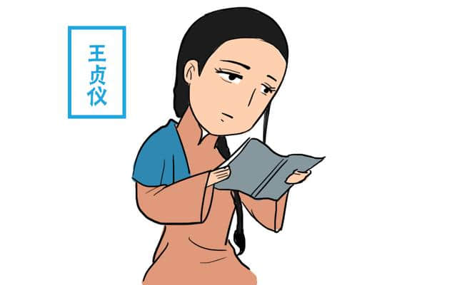 清朝最牛的女科学家，外国人对她推崇备至，国人却很少知道她