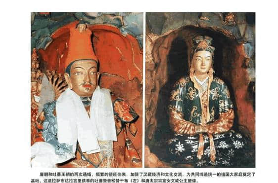 西藏人民最自豪、唐朝最苦恼的吐蕃王朝究竟是如何兴起的？